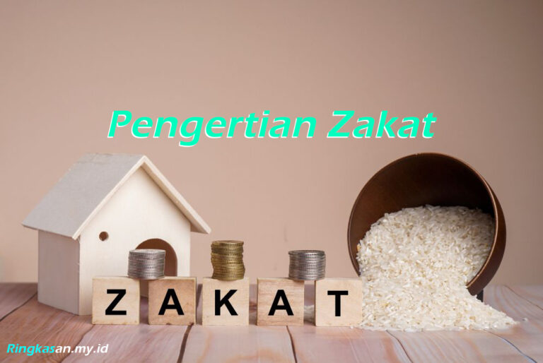Pengertian Zakat